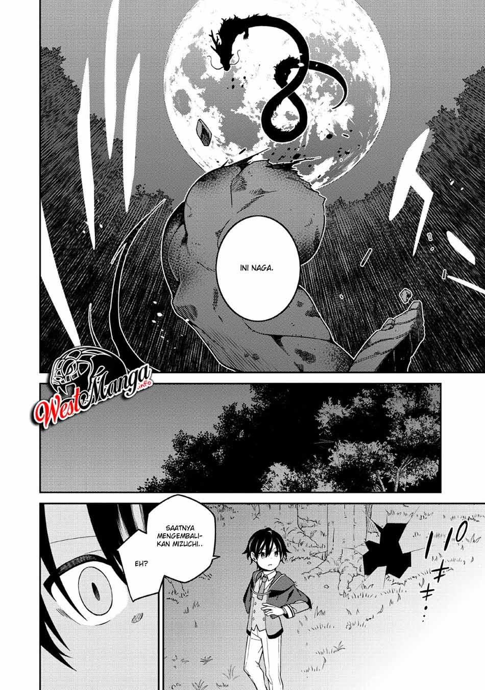 Saikyou Onmyouji no Isekai Tenseiki ~Geboku no Youkaidomo ni Kurabete Monster ga Yowaisugirundaga~ Chapter 4 Gambar 18