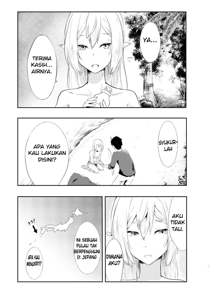 Mujintou De Elf to Kyoudou Seikatsu Chapter 1 Gambar 7