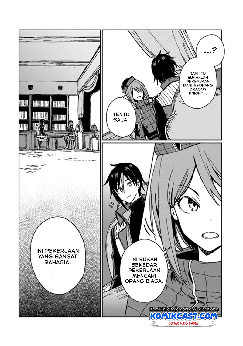 S-kyuu Guild wo Tsuihou saretakedo, Jitsu wa Ore dake Dragon no Kotoba ga Wakaru no de, Kidzuita Toki ni wa Ryuu Kishi no Chouten wo Kiwametemashita Chapter 3 Gambar 30