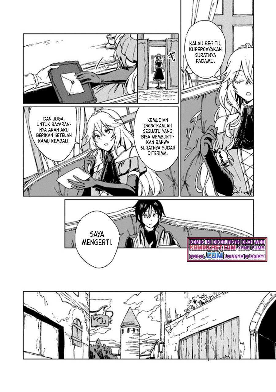 S-kyuu Guild wo Tsuihou saretakedo, Jitsu wa Ore dake Dragon no Kotoba ga Wakaru no de, Kidzuita Toki ni wa Ryuu Kishi no Chouten wo Kiwametemashita Chapter 2 Gambar 11