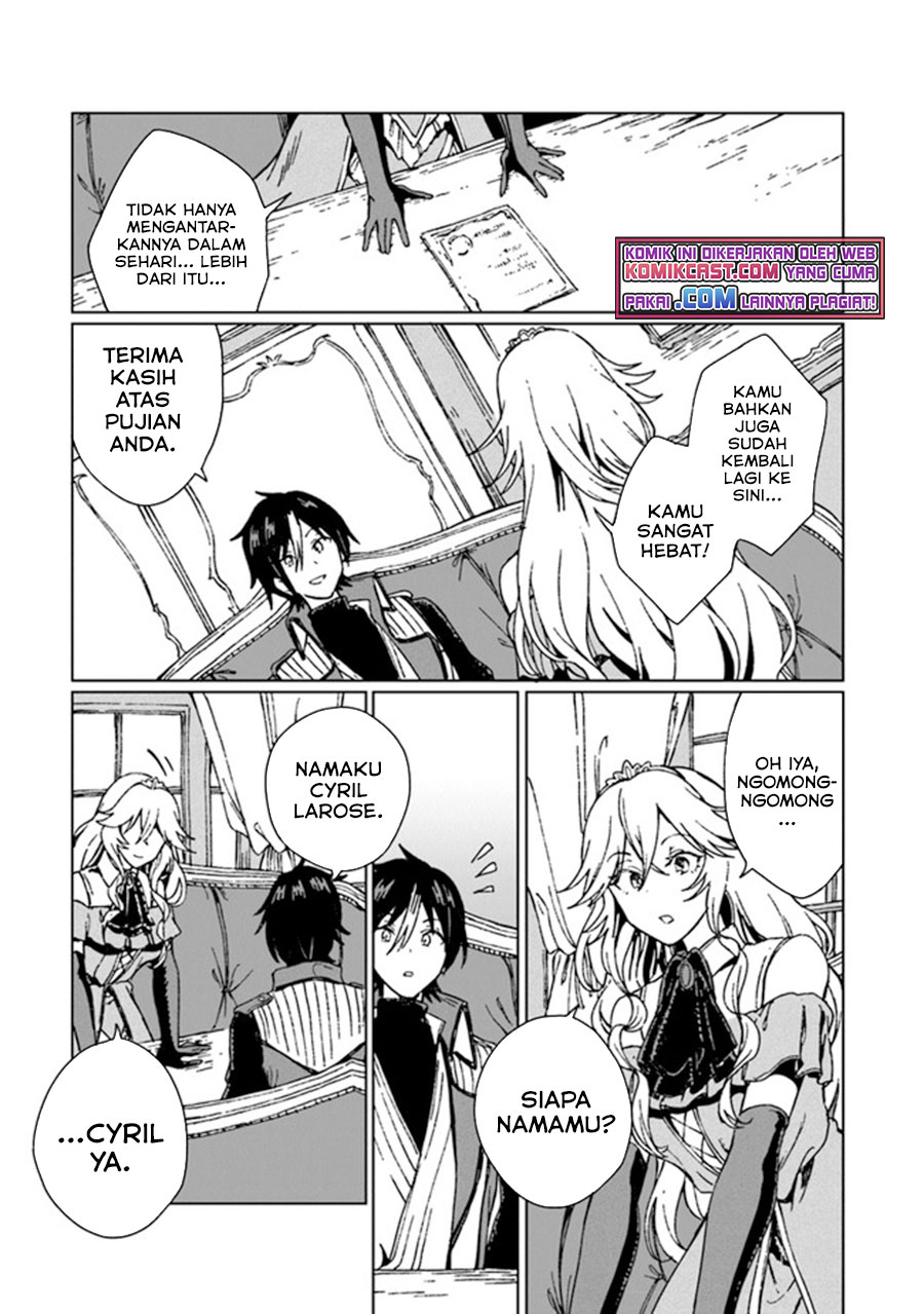 S-kyuu Guild wo Tsuihou saretakedo, Jitsu wa Ore dake Dragon no Kotoba ga Wakaru no de, Kidzuita Toki ni wa Ryuu Kishi no Chouten wo Kiwametemashita Chapter 2 Gambar 28