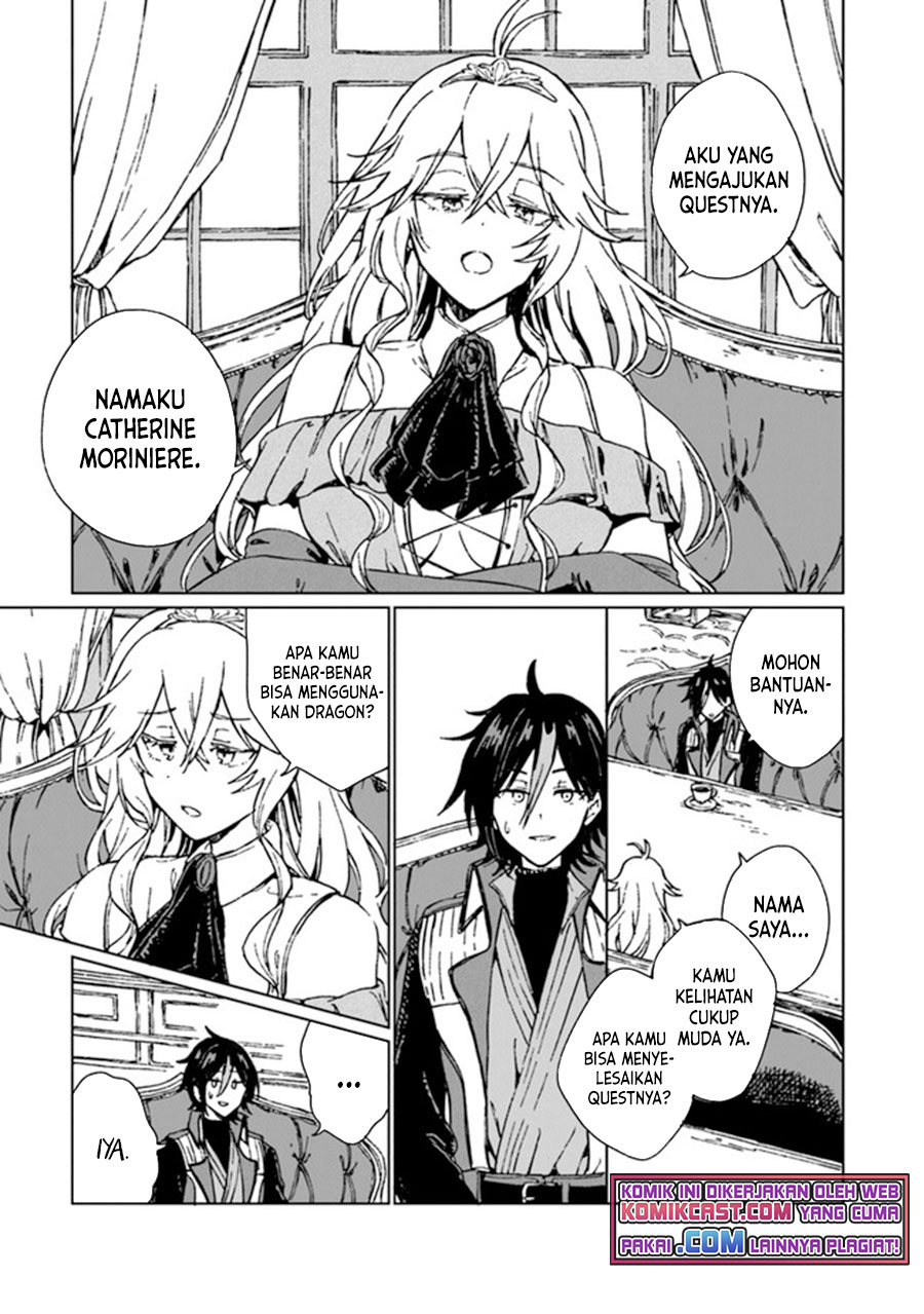 S-kyuu Guild wo Tsuihou saretakedo, Jitsu wa Ore dake Dragon no Kotoba ga Wakaru no de, Kidzuita Toki ni wa Ryuu Kishi no Chouten wo Kiwametemashita Chapter 2 Gambar 4