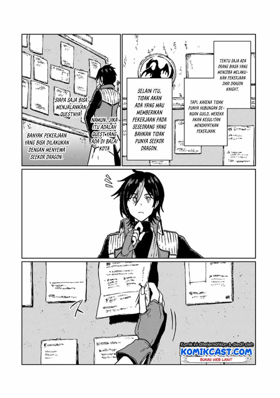 S-kyuu Guild wo Tsuihou saretakedo, Jitsu wa Ore dake Dragon no Kotoba ga Wakaru no de, Kidzuita Toki ni wa Ryuu Kishi no Chouten wo Kiwametemashita Chapter 1 Gambar 20