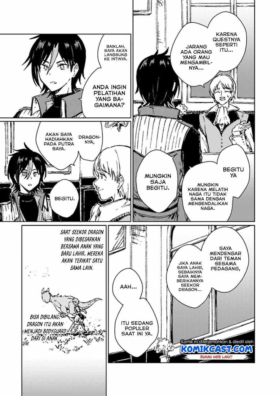 S-kyuu Guild wo Tsuihou saretakedo, Jitsu wa Ore dake Dragon no Kotoba ga Wakaru no de, Kidzuita Toki ni wa Ryuu Kishi no Chouten wo Kiwametemashita Chapter 1 Gambar 22