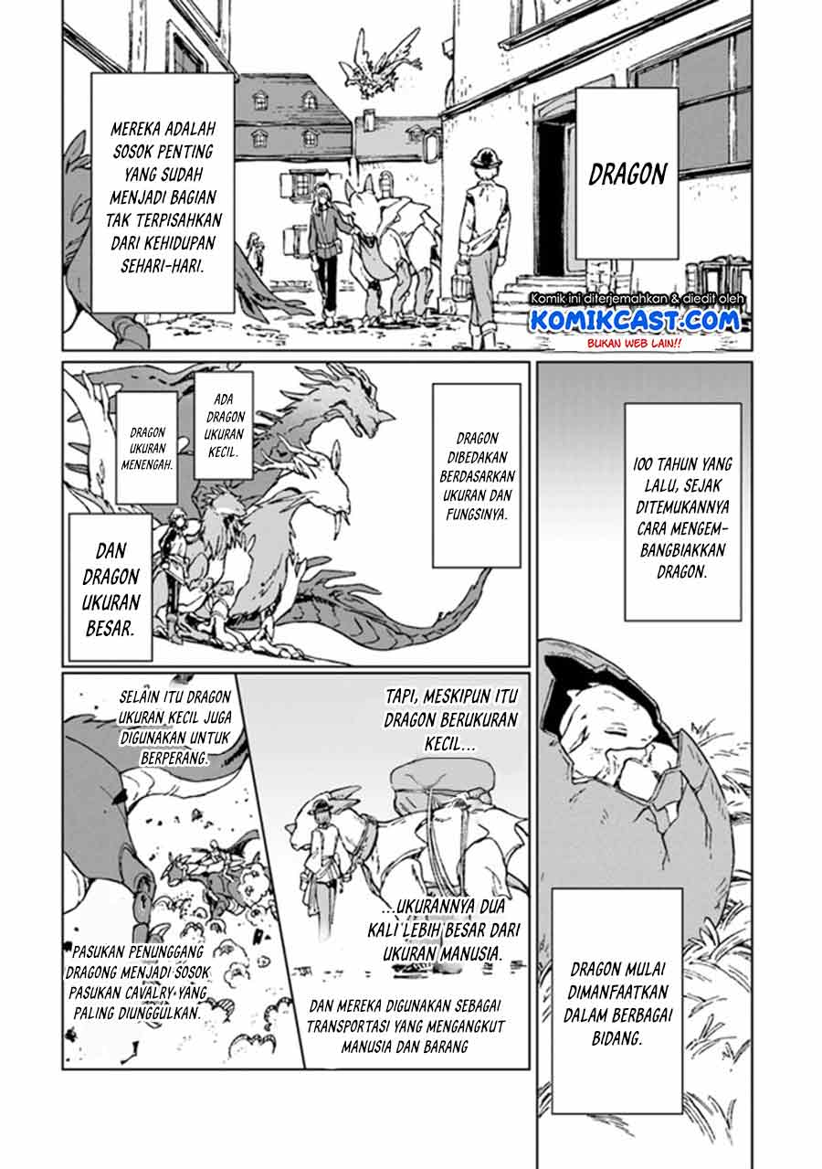 S-kyuu Guild wo Tsuihou saretakedo, Jitsu wa Ore dake Dragon no Kotoba ga Wakaru no de, Kidzuita Toki ni wa Ryuu Kishi no Chouten wo Kiwametemashita Chapter 1 Gambar 4