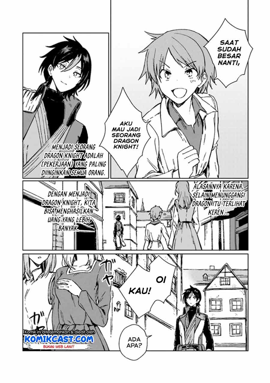 S-kyuu Guild wo Tsuihou saretakedo, Jitsu wa Ore dake Dragon no Kotoba ga Wakaru no de, Kidzuita Toki ni wa Ryuu Kishi no Chouten wo Kiwametemashita Chapter 1 Gambar 7