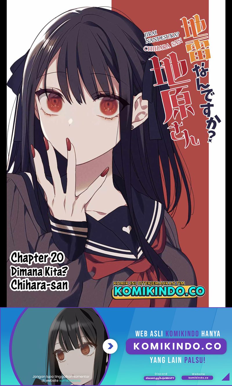 Baca Manga That girl is cute… but dangerous? Chapter 20 Gambar 2