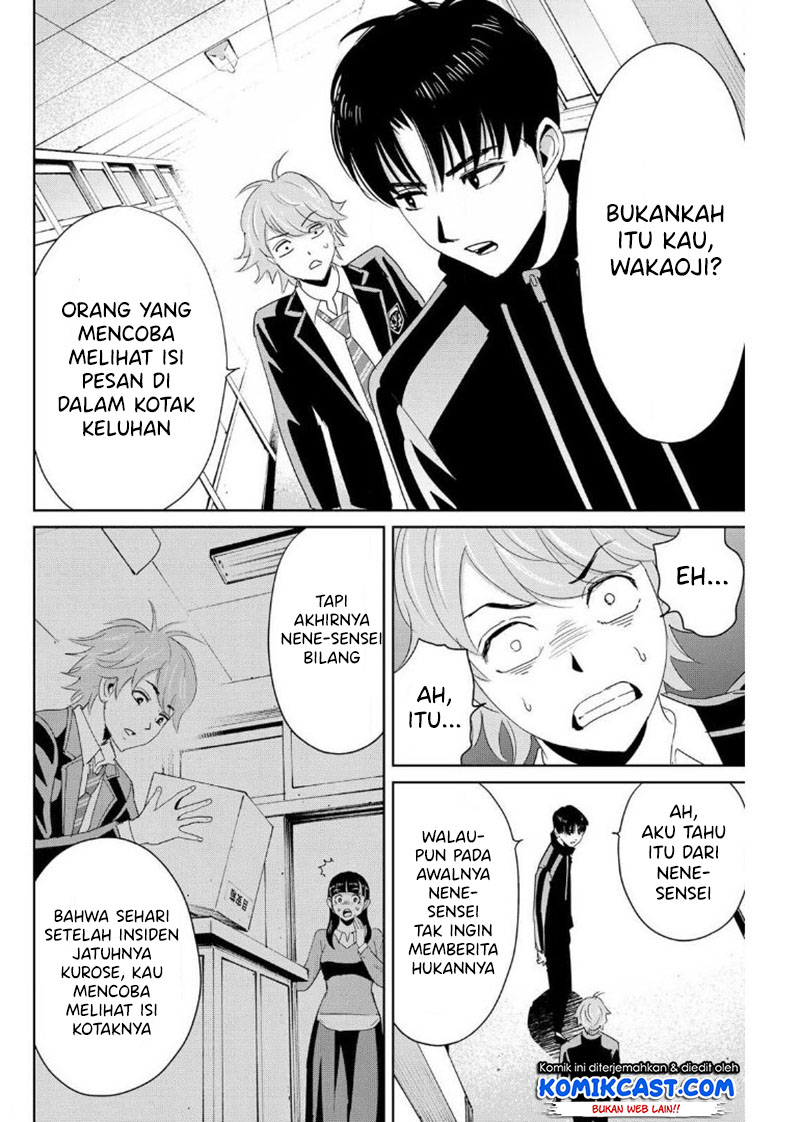 Fukushuu no Kyoukasho Chapter 22 Gambar 11