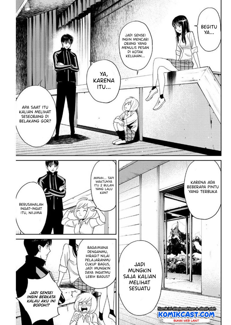 Fukushuu no Kyoukasho Chapter 22 Gambar 6