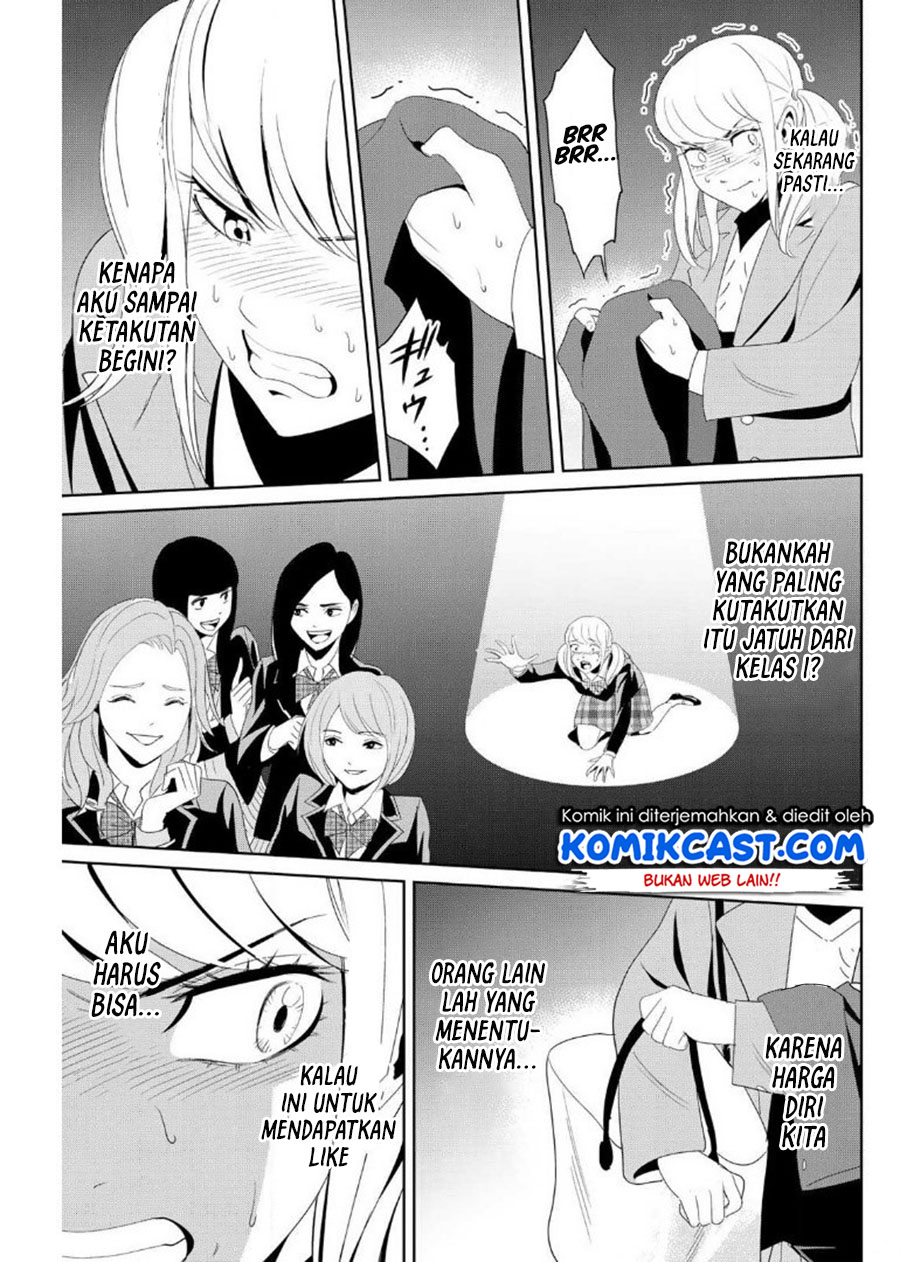 Fukushuu no Kyoukasho Chapter 19 Gambar 10