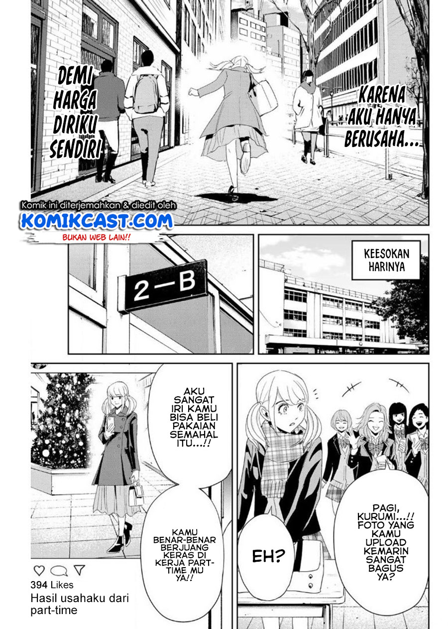 Fukushuu no Kyoukasho Chapter 19 Gambar 12