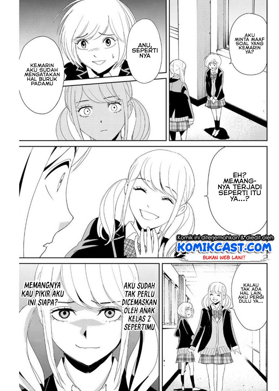 Fukushuu no Kyoukasho Chapter 19 Gambar 14