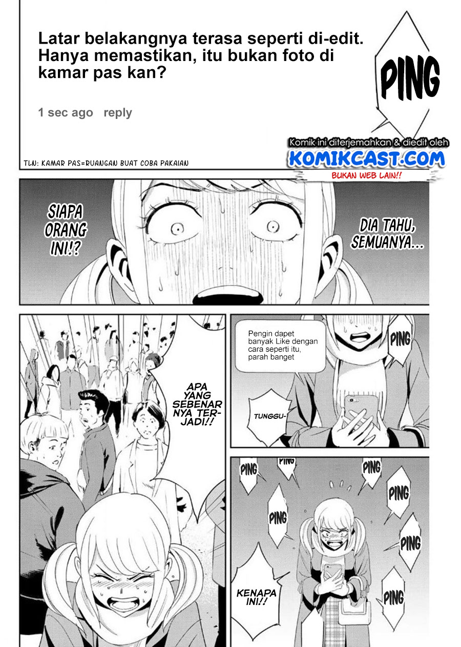 Fukushuu no Kyoukasho Chapter 19 Gambar 3