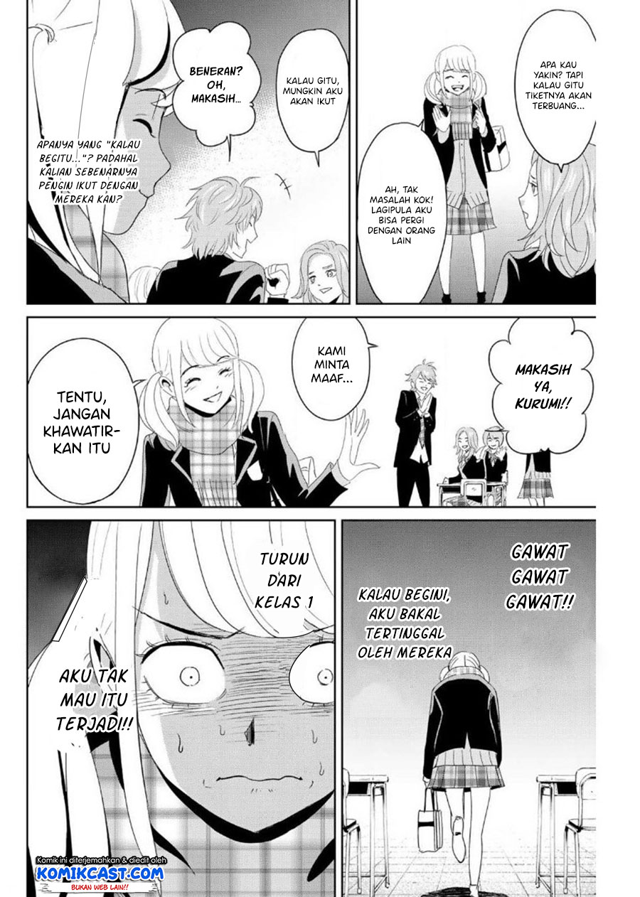 Fukushuu no Kyoukasho Chapter 18 Gambar 13