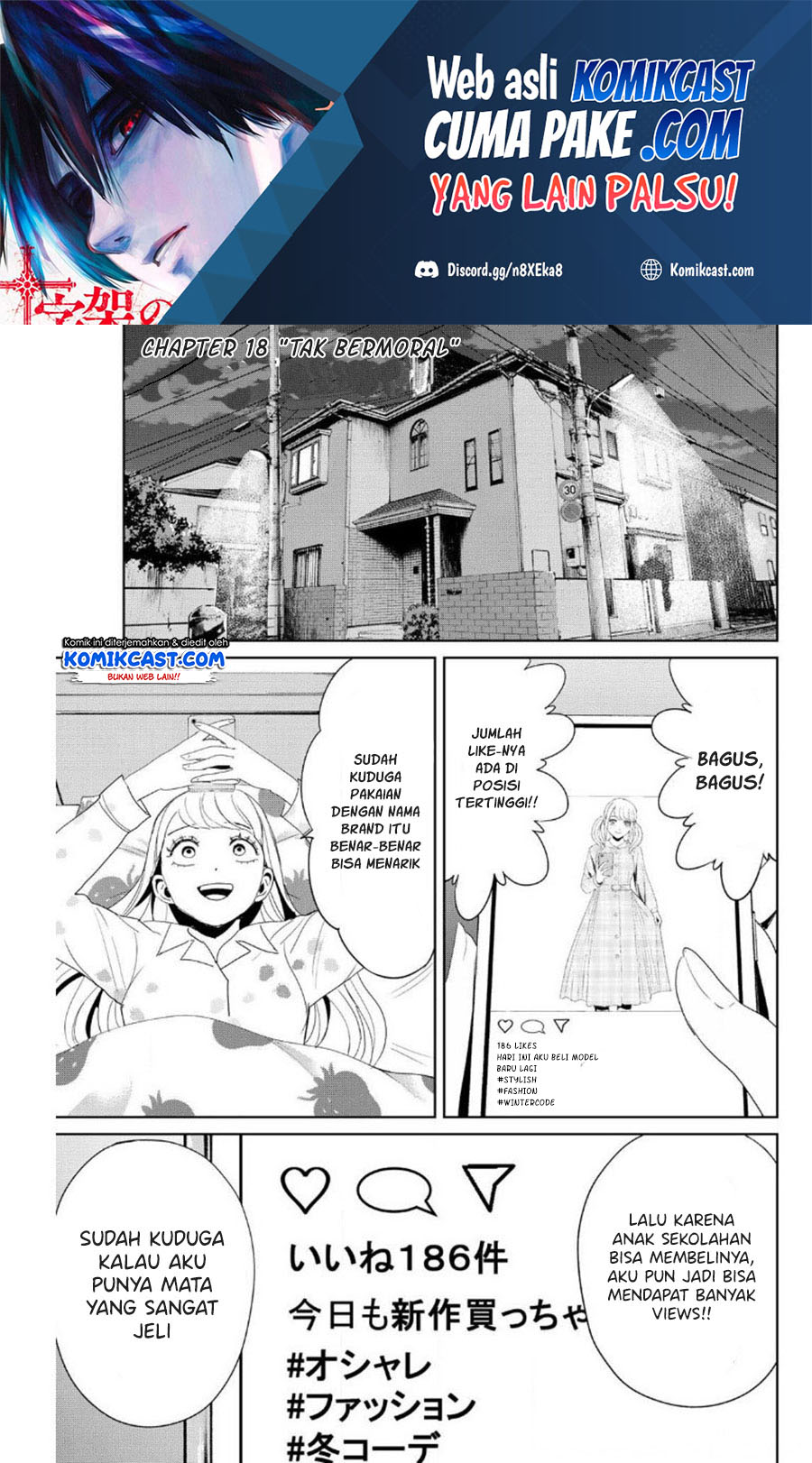 Baca Manga Fukushuu no Kyoukasho Chapter 18 Gambar 2