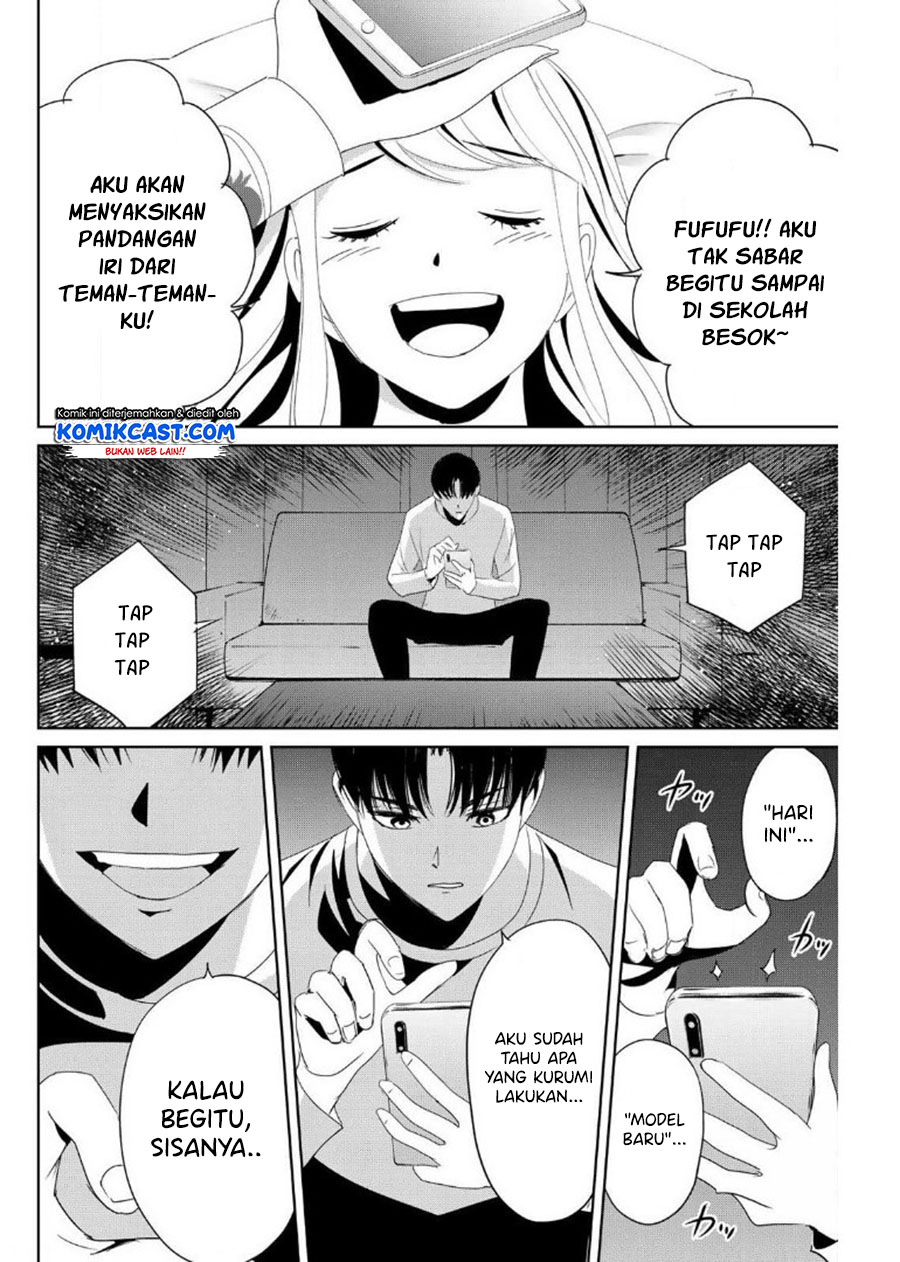 Fukushuu no Kyoukasho Chapter 18 Gambar 3