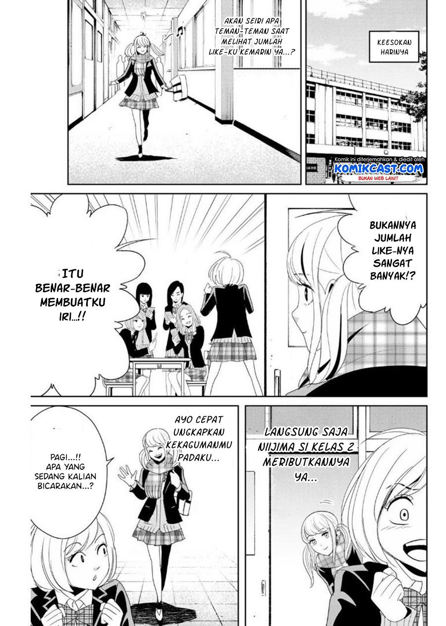 Fukushuu no Kyoukasho Chapter 18 Gambar 4