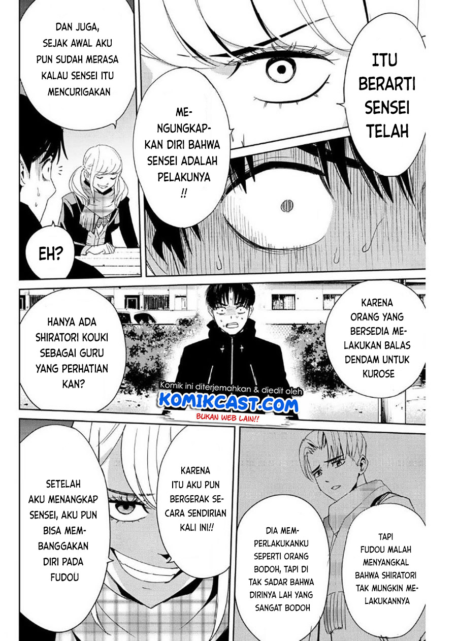 Fukushuu no Kyoukasho Chapter 16 Gambar 11