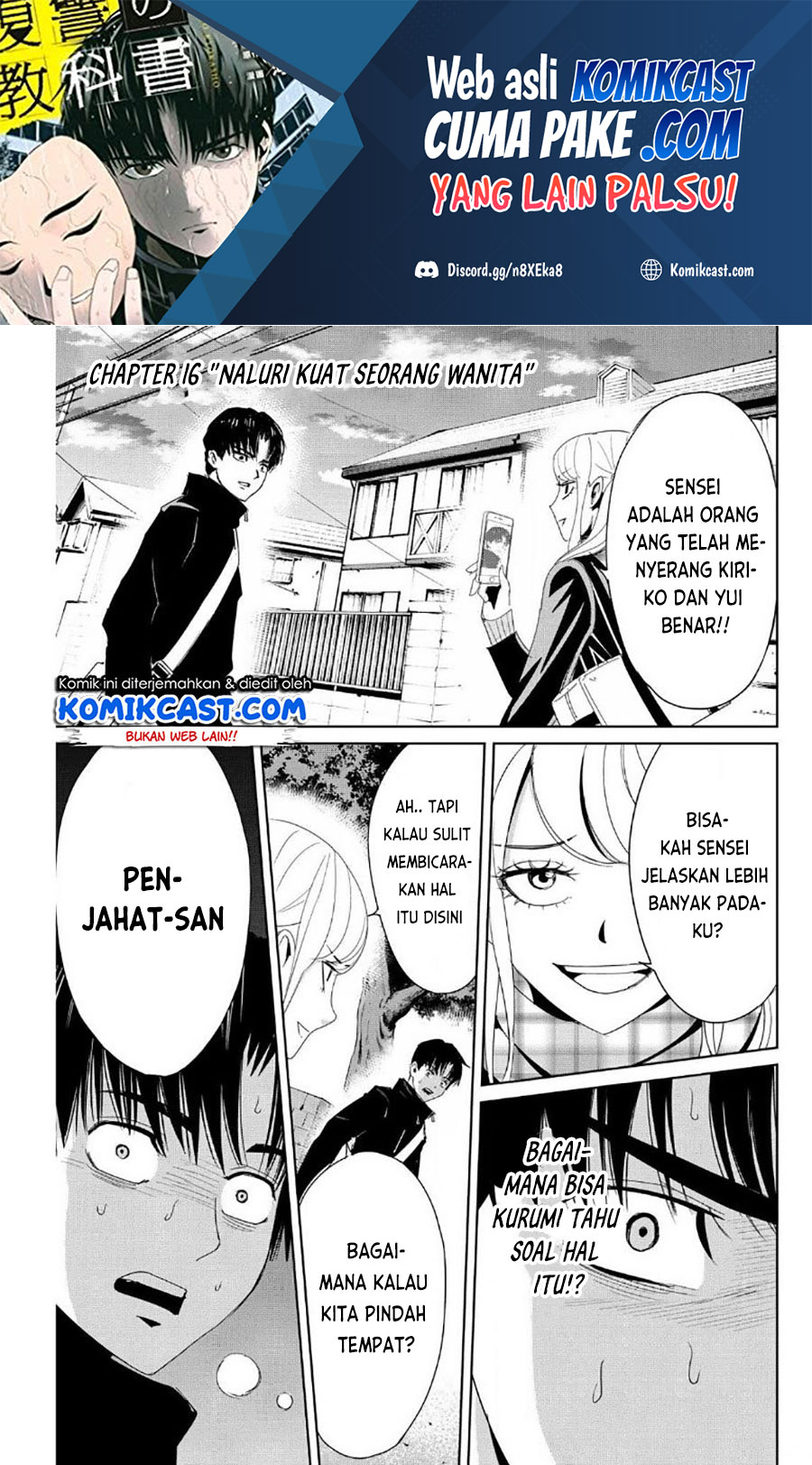 Baca Manga Fukushuu no Kyoukasho Chapter 16 Gambar 2