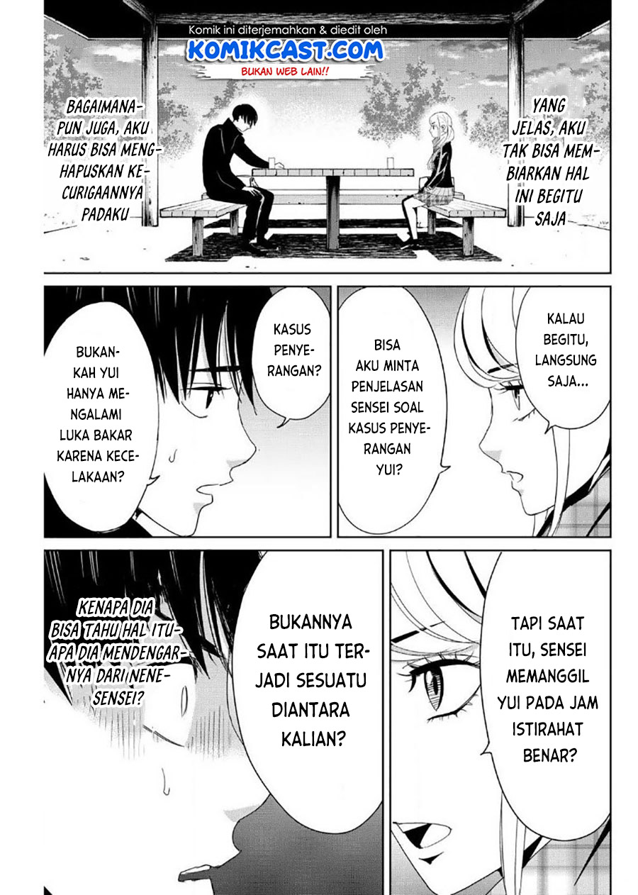 Fukushuu no Kyoukasho Chapter 16 Gambar 4