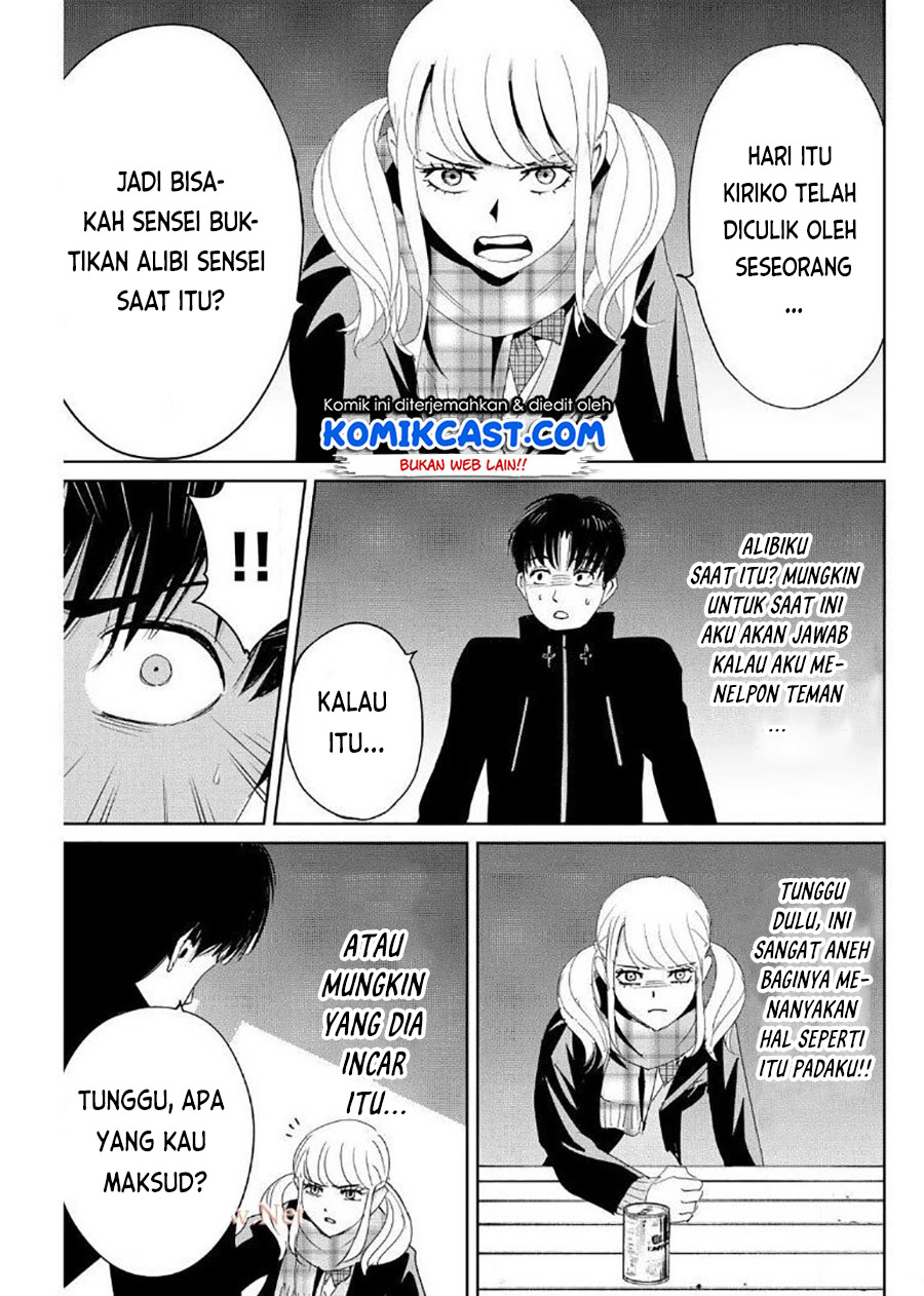 Fukushuu no Kyoukasho Chapter 16 Gambar 6