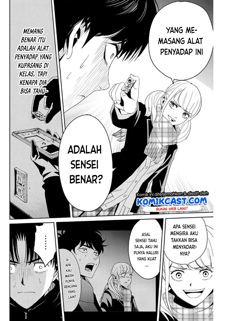 Fukushuu no Kyoukasho Chapter 16 Gambar 9