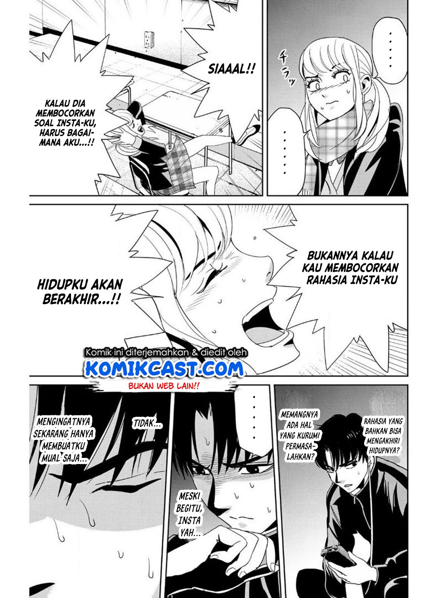 Fukushuu no Kyoukasho Chapter 14 Gambar 12