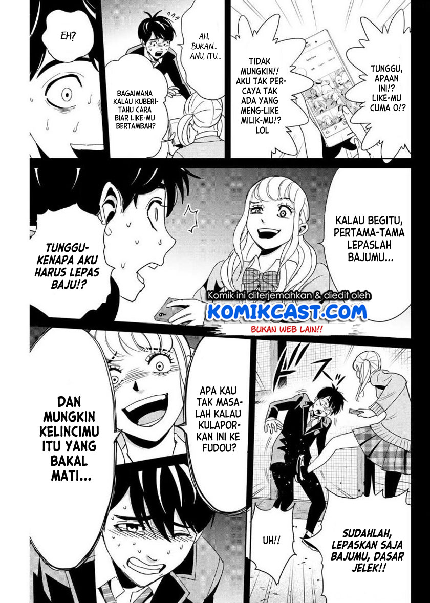 Fukushuu no Kyoukasho Chapter 14 Gambar 14