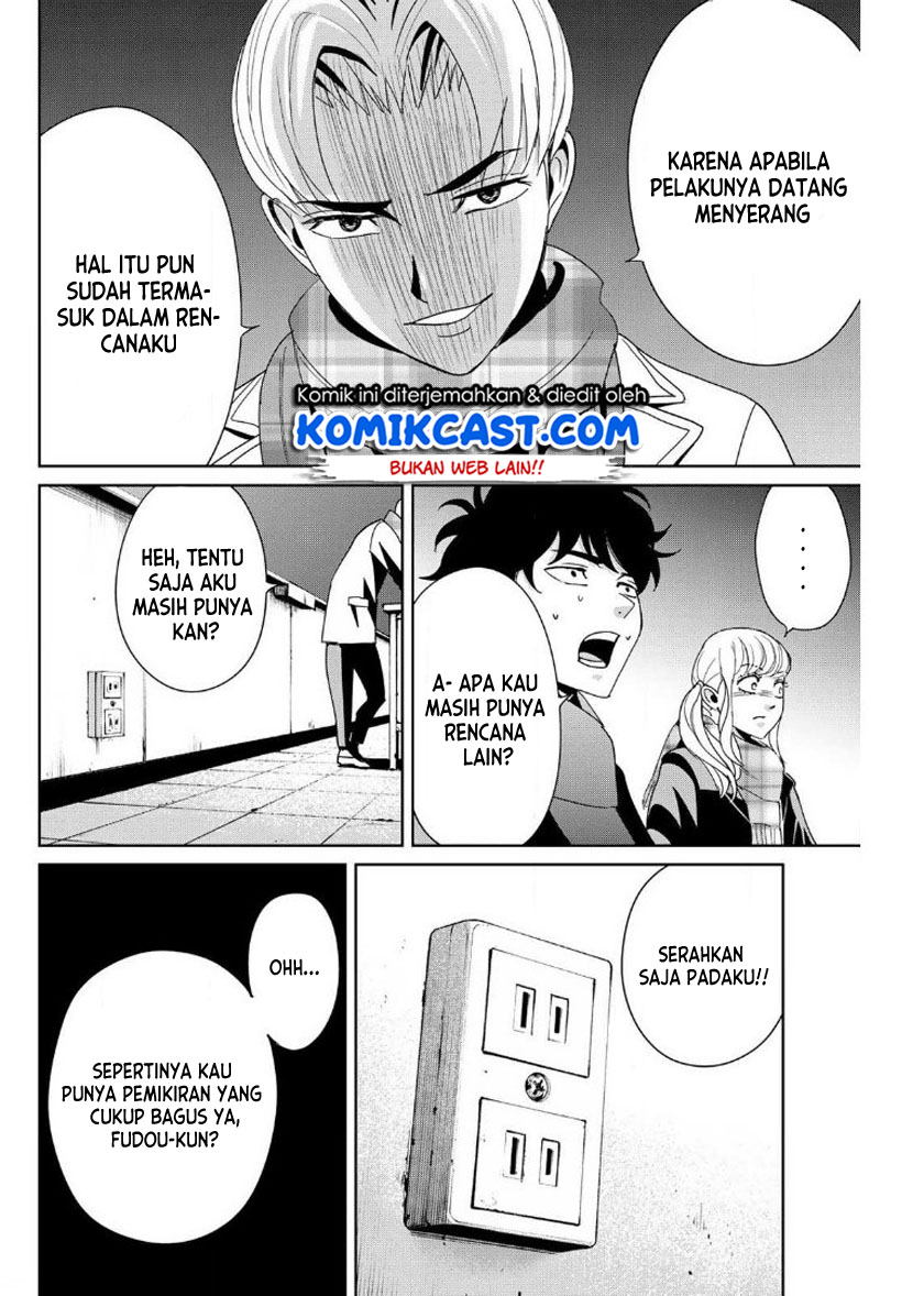 Fukushuu no Kyoukasho Chapter 14 Gambar 7