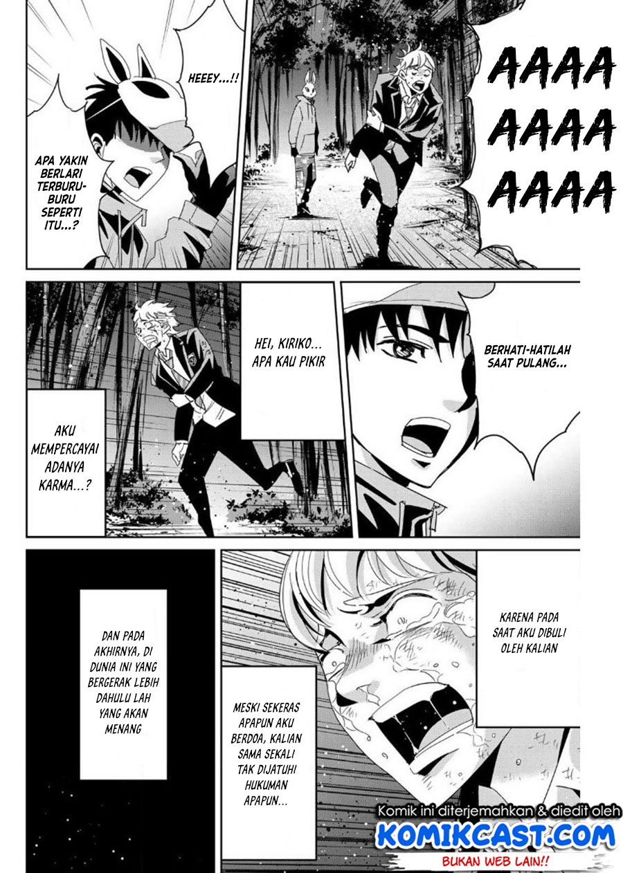 Fukushuu no Kyoukasho Chapter 13 Gambar 7
