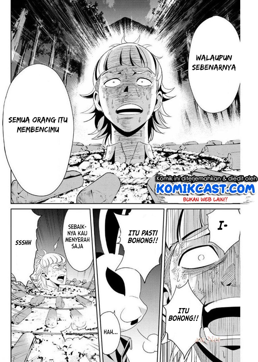 Fukushuu no Kyoukasho Chapter 12 Gambar 13