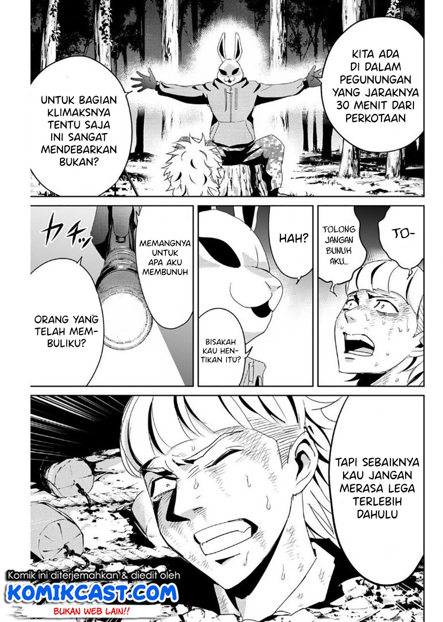 Fukushuu no Kyoukasho Chapter 11 Gambar 16