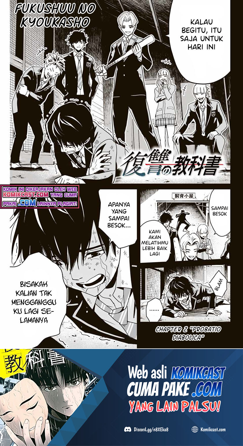 Baca Manga Fukushuu no Kyoukasho Chapter 2 Gambar 2