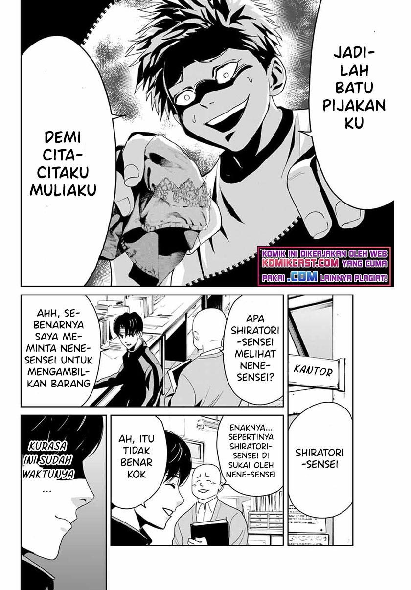 Fukushuu no Kyoukasho Chapter 2 Gambar 23