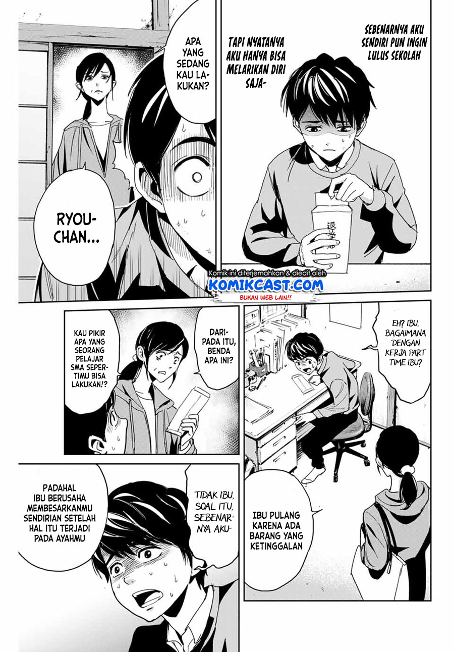 Fukushuu no Kyoukasho Chapter 1 Gambar 16