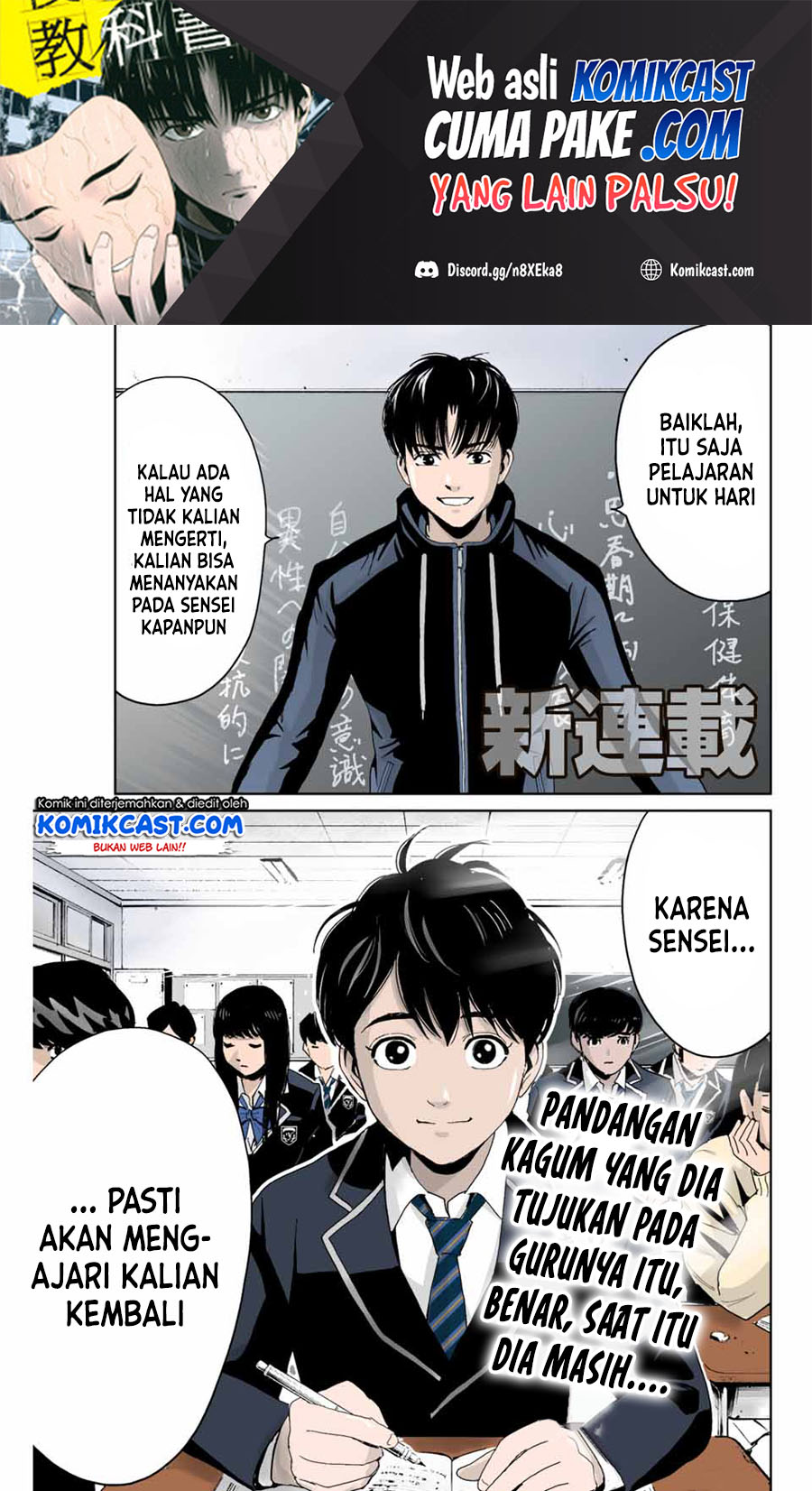 Baca Manga Fukushuu no Kyoukasho Chapter 1 Gambar 2