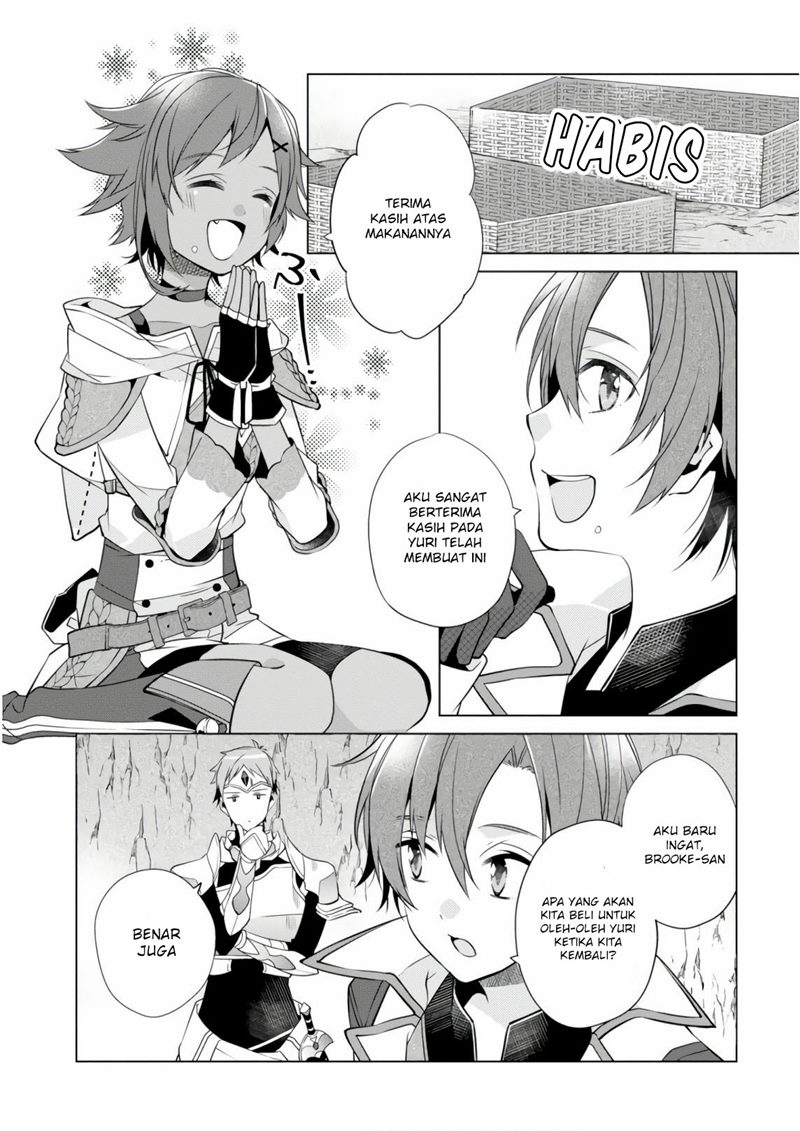 Saikyou no Kanteishi tte dare no koto? ~Manpuku Gohan De Isekai Seikatsu~ Chapter 7 Gambar 13