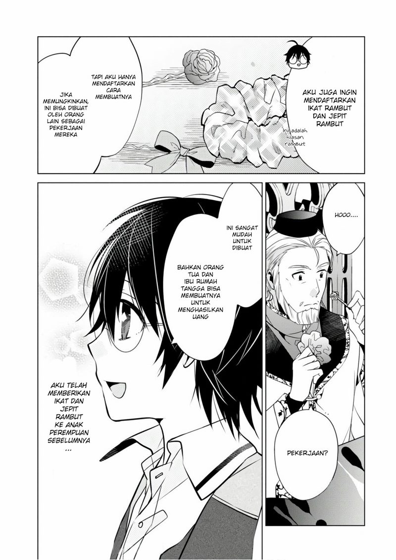 Saikyou no Kanteishi tte dare no koto? ~Manpuku Gohan De Isekai Seikatsu~ Chapter 6 Gambar 19