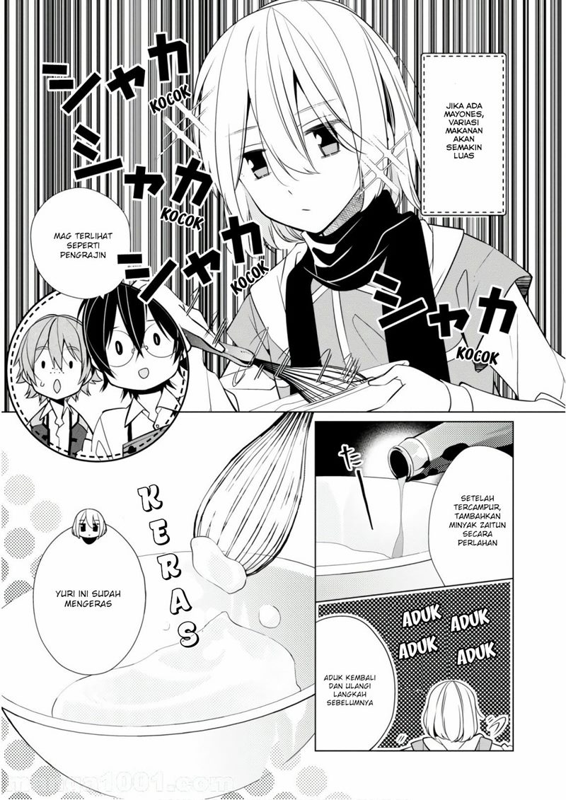 Saikyou no Kanteishi tte dare no koto? ~Manpuku Gohan De Isekai Seikatsu~ Chapter 6 Gambar 4