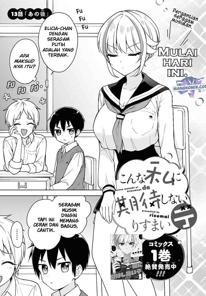 Baca Manga Konna Watashi ni Kitaishinai de Chapter 13 Gambar 2