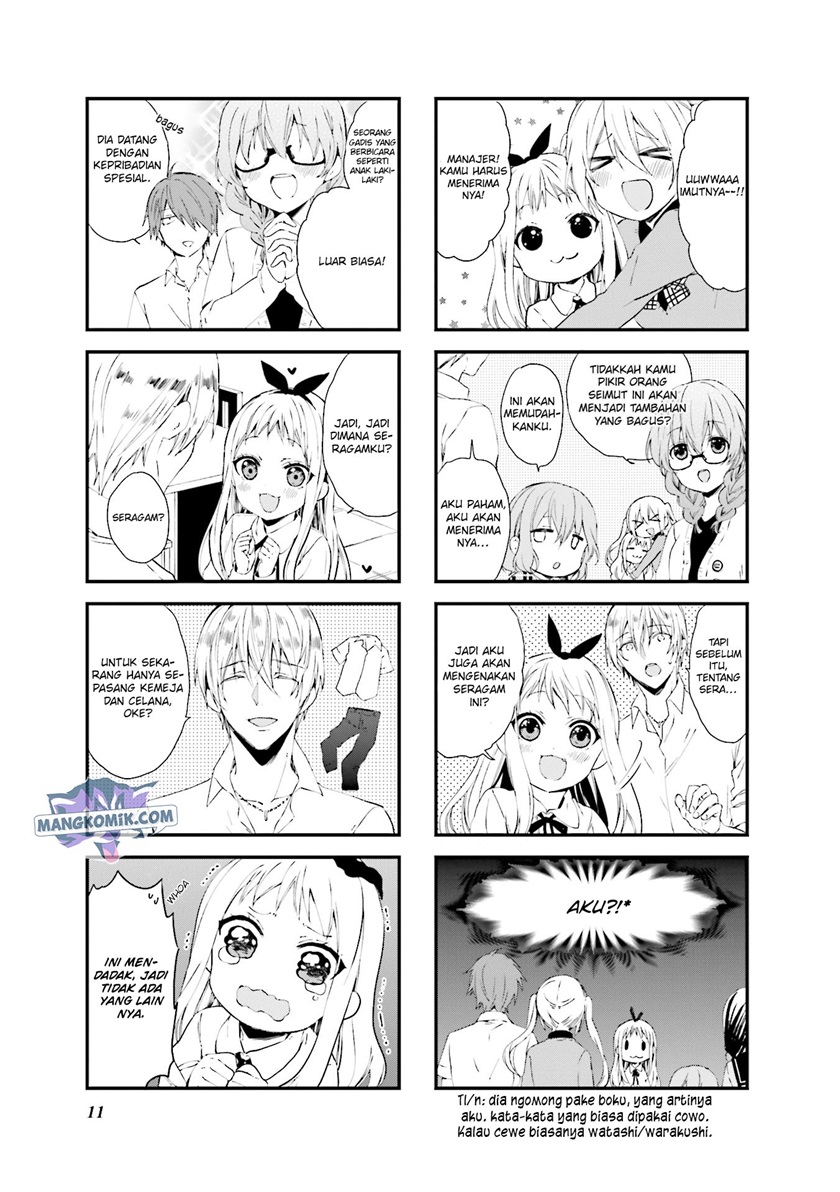 Blend S Chapter 29 Gambar 4