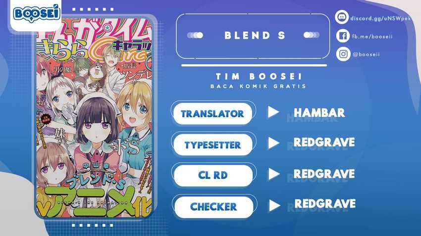 Baca Komik Blend S Chapter 18 Gambar 1