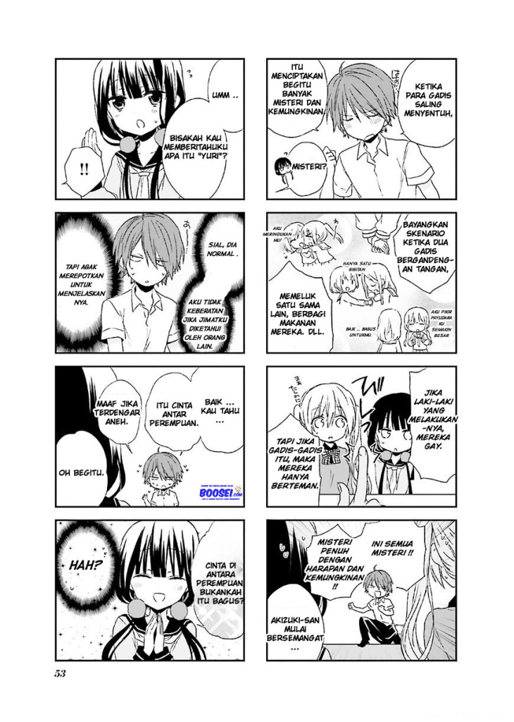 Blend S Chapter 7 Gambar 5