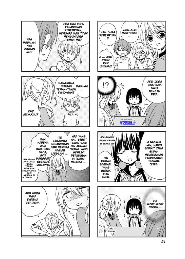 Blend S Chapter 7 Gambar 6