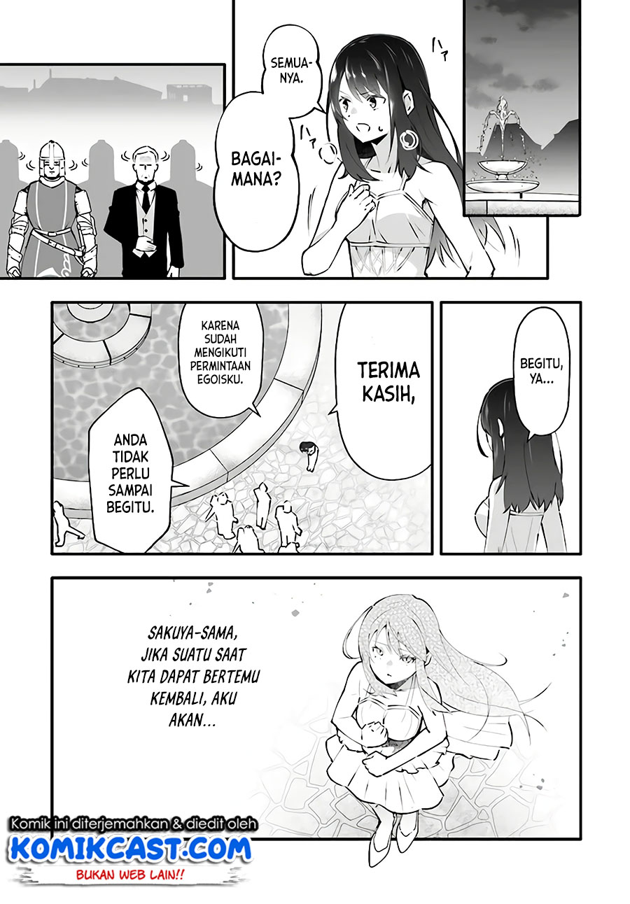 En no Shita no Chikaramocha Chapter 3 Gambar 12