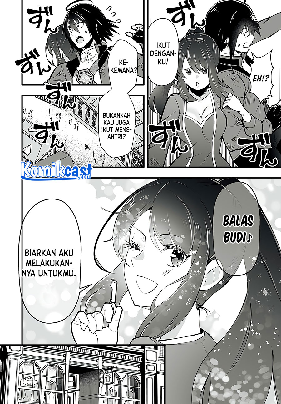 En no Shita no Chikaramocha Chapter 2 Gambar 24