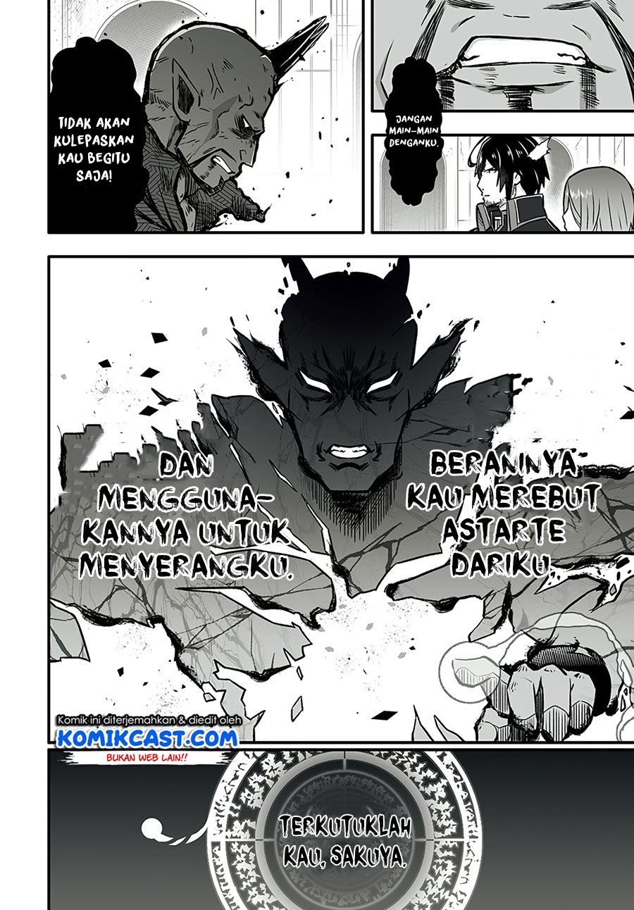 En no Shita no Chikaramocha Chapter 1 Gambar 30