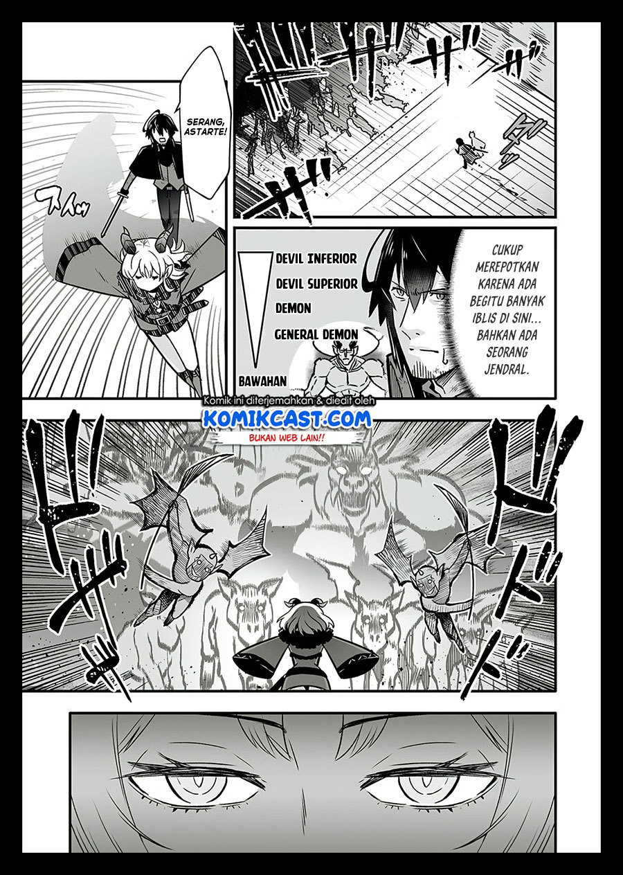 En no Shita no Chikaramocha Chapter 1 Gambar 35