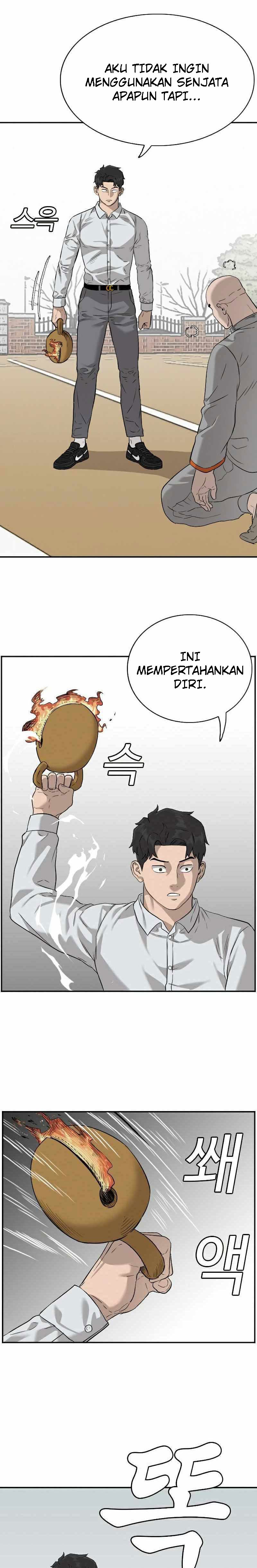 A Bad Person Chapter 81 Gambar 18