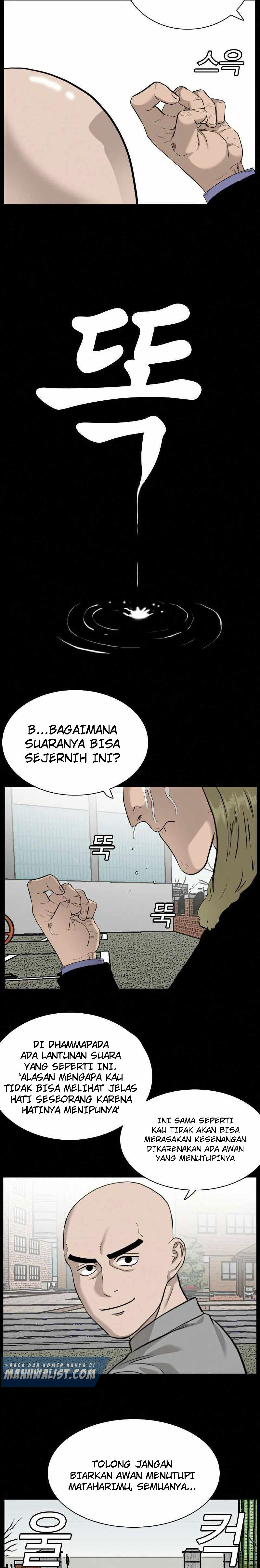 A Bad Person Chapter 81 Gambar 27